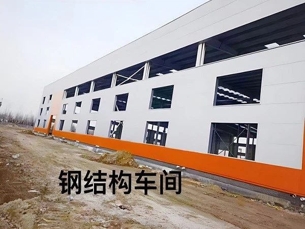 productcate-600-450 productcate-600-450