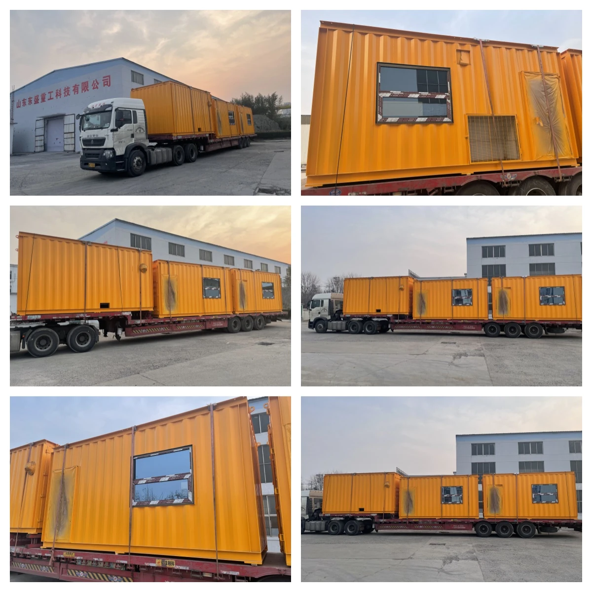 product-1200-1200 product-1200-1200